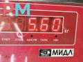 подлокотник Ford Mondeo 4 поколение 2007, 2.0 л., дизель, МКПП, чёрный, универсал, 7S71A045A20AX - фото №6