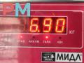 ТНВД Volkswagen Transporter T4 1997, 2.4 л., дизель, МКПП, синий, микроавтобус, 0460485024, 074130108S - фото №6