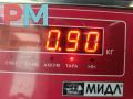 насос масляный Volvo S80 1 поколение 1999, 2.0 л., бензин, МКПП, чёрный, седан, 9458426 - фото №4