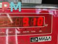ступица передняя правая Nissan Primera P12 2006, 1.8 л., бензин, МКПП, чёрный, универсал - фото №5