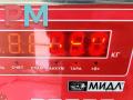 решетка радиатора Opel Zafira 1 поколение (A) 2001, серый, минивэн, 90580685 - фото №3
