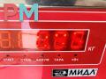 молдинг крыши Opel Astra G 2000, 1.6 л., бензин, МКПП, серый, хетчбэк 5 дв., 0076556 - фото №3