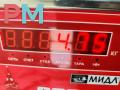 дуги на крышу (рейлинги) Opel Zafira 1 поколение (A) [рестайлинг] 2005, 2.0 л., дизель, МКПП, синий, минивэн - фото №3