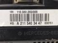 приборная панель Mercedes-Benz E-Класс W211/S211 2004, 3.2 л., дизель, АКПП, чёрный, седан, 2115403447 - фото №5