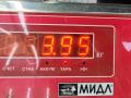 суппорт передний левый Mercedes-Benz E-Класс W211/S211 2004, 3.2 л., дизель, АКПП, чёрный, седан - фото №5