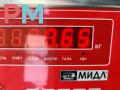 колпак колесный Opel Meriva 1 поколение (A) [рестайлинг] 2006, 1.8 л., бензин, робот, серый, минивэн, 13211441 - фото №3