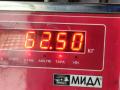 КПП автоматическая (АКПП) BMW 5 E39 2002, 2.5 л., бензин, АКПП, зелёный, универсал, 7505951 - фото №7