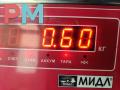 форсунка Peugeot 307 1 поколение [рестайлинг] 2007, 1.6 л., дизель, МКПП, серый, универсал, 0445110297 - фото №3