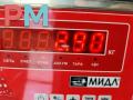 крыло переднее правое Opel Vectra C 2003, 1.8 л., бензин, МКПП, серый, седан - фото №4