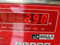 крыло переднее правое Opel Vectra C 2003, 1.8 л., бензин, МКПП, серый, седан - фото №4