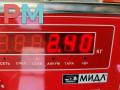 крыло переднее левое Opel Corsa D 2009, 1.2 л., бензин, МКПП, чёрный, хетчбэк 3 дв. - фото №4