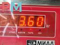 диск тормозной задний Opel Meriva 1 поколение (A) [рестайлинг] 2006, 1.8 л., бензин, робот, серый, минивэн - фото №4