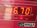 маховик Peugeot 307 1 поколение [рестайлинг] 2007, 1.6 л., дизель, МКПП, серый, универсал, 9659269480 - фото №3