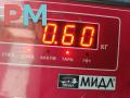 Форсунка топливная (комплект) Nissan Almera N16 [рестайлинг] 2003, 1.5 л., бензин, МКПП, серый, хетчбэк 5 дв., 166009F600 - фото №3