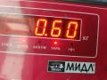 Форсунка топливная (комплект) Nissan Almera N16 2003, 1.5 л., бензин, МКПП, серый, хетчбэк 5 дв., 16600-9F600 - фото №3