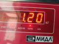 теплообменник масляного фильтра Mazda 6 GG/GY 2002, 2.0 л., бензин, АКПП, серый, хетчбэк 5 дв. - фото №3