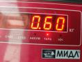 Форсунка топливная (комплект) Nissan Primera P12 2006, 1.8 л., бензин, МКПП, чёрный, универсал, 0280155940, 1666009F600 - фото №3