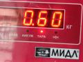 катушка зажигания Mazda 6 GG/GY 2002, 2.0 л., бензин, АКПП, серый, хетчбэк 5 дв., L81318100 - фото №4