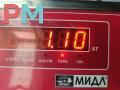 заслонка дроссельная Nissan Primera P12 2006, 1.8 л., бензин, МКПП, чёрный, универсал, SERA57601 - фото №5