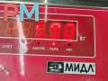 суппорт передний правый Hyundai Santa Fe 1 поколение (SM) 2001, 2.0 л., дизель, МКПП, коричневый, внедорожник 5 дв., BC141047 - фото №5