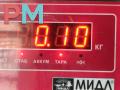 датчик коленвала Nissan Primera P12 2006, 1.8 л., бензин, МКПП, чёрный, универсал, A29630B20 - фото №3