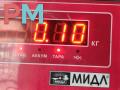 электромагнитный клапан Mazda 6 GG 2002, 2.0 л., бензин, АКПП, серый, хетчбэк 5 дв., 1S7G9J559BA - фото №3