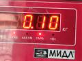 электромагнитный клапан Mazda 6 GG/GY 2002, 2.0 л., бензин, АКПП, серый, хетчбэк 5 дв., 1S7G9J559BA - фото №3