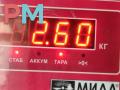 механизм натяжения ремня, цепи Mercedes-Benz A-Класс W168/V168 [рестайлинг] 2004, 1.7 л., дизель, АКПП, серый, хетчбэк 5 дв., 6682020940 - фото №5