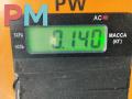 Накладка крыла (уголок зеркала) переднего левого Fiat Scudo 2 поколение 2007, 2.0 л., дизель, МКПП, белый, фургон, 1400953177 - фото №3