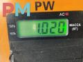 подушка крепления двигателя Volvo V70 2 поколение 2001, 2.3 л., бензин, АКПП, чёрный, универсал, 9485551 - фото №3