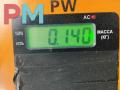 Блок управления ABS/ESP Volvo V70 2 поколение 2002, 2.4 л., дизель, АКПП, серый, универсал, 8691998 - фото №3