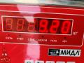 капот Peugeot 307 1 поколение 2004, 2.0 л., бензин, МКПП, серый, кабриолет - фото №3