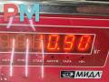 рессора задняя Ford Transit 6 поколение 2004, 2.0 л., дизель, МКПП, белый, микроавтобус - фото №7