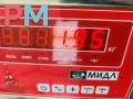 шторка багажника Toyota RAV4 XA30 2006, 2.2 л., дизель, МКПП, чёрный, внедорожник 5 дв. - фото №3