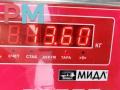 капот Ford Focus 2 поколение 2005, 1.6 л., i, бензин, МКПП, чёрный, хетчбэк 5 дв. - фото №4