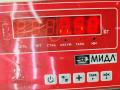 динамик двери Opel Vectra B 1998, 2.0 л., бензин, МКПП, красный, хетчбэк 5 дв., 90228349 - фото №3
