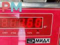 Рамка радиатора Ford Focus 1 поколение 2000, 1.4 л., бензин, МКПП, синий, универсал, XS418B041CJ - фото №3