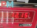 бак топливный Hyundai Matrix 1 поколение [рестайлинг] 2006, 1.6 л., бензин, МКПП, зелёный, хетчбэк 5 дв. - фото №8