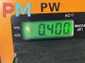 педаль Peugeot Boxer 3 поколение 2008, 2.2 л., дизель, МКПП, серый, микроавтобус, 1349820080 - фото №4