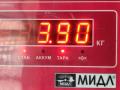 стартер Mercedes-Benz Vito 2008, 2.2 л., дизель, МКПП, белый, микроавтобус, S0026 - фото №6