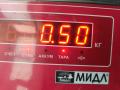 патрубок интеркулера Mercedes-Benz Vito 2008, 2.2 л., дизель, МКПП, белый, микроавтобус - фото №3