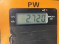 вакуумный усилитель тормозов Volkswagen Transporter T4 1992, 2.4 л., дизель, МКПП, белый, микроавтобус, 3775210014 - фото №5