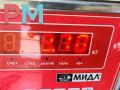 дождевик Ford Transit 6 поколение 2004, 2.0 л., дизель, МКПП, белый, микроавтобус, YC15V01915C - фото №3