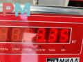 крыло переднее правое BMW 5 серия E39 [рестайлинг] 2001, 2.5 л., бензин, МКПП, синий, универсал - фото №6