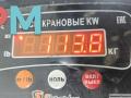 двигатель Renault Laguna 2 поколение 2003, 2.0 л., бензин, МКПП, F4R712 - фото №10