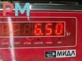 диск тормозной передний Citroen Xsara Picasso 1 поколение [рестайлинг] 2006, 1.6 л., бензин, МКПП, синий, минивэн - фото №4