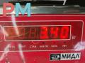 рычаг передний левый BMW 3 серия E46 [рестайлинг] 2002, 1.8 л., бензин, МКПП, чёрный, хетчбэк 3 дв. - фото №6