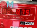 капот Mitsubishi Colt 6 поколение (Z20/Z30) 2006, 1.3 л., бензин, АКПП, серый, хетчбэк 5 дв. - фото №8