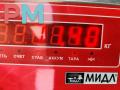 капот Hyundai Matrix 1 поколение [рестайлинг] 2006, 1.6 л., бензин, МКПП, зелёный, хетчбэк 5 дв. - фото №4