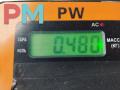 замок зажигания Volkswagen Passat B5 1998, 1.8 л., бензин, МКПП, синий, универсал, 4B0905851A - фото №3